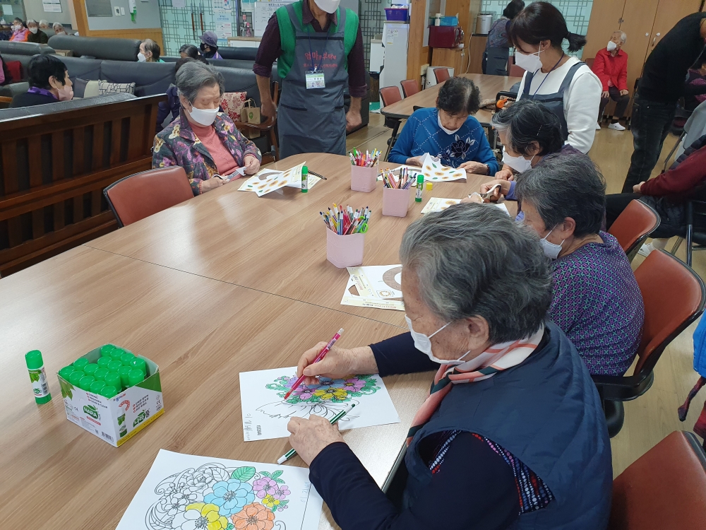 색칠하기 및 리스 만들기 프로그램