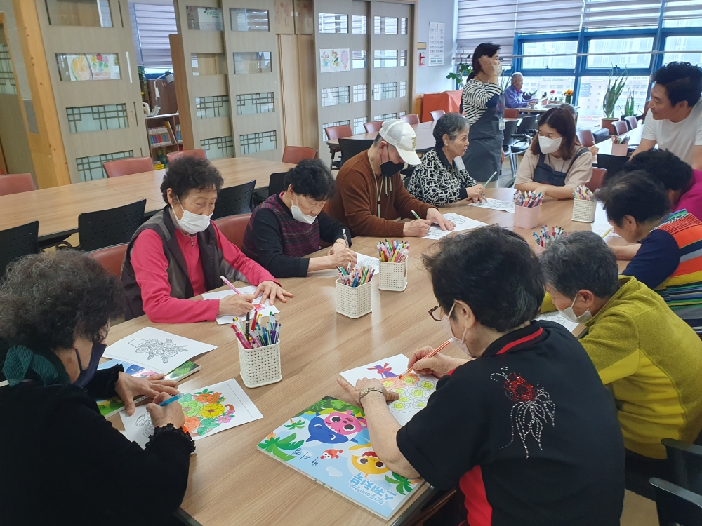 색칠하기 프로그램