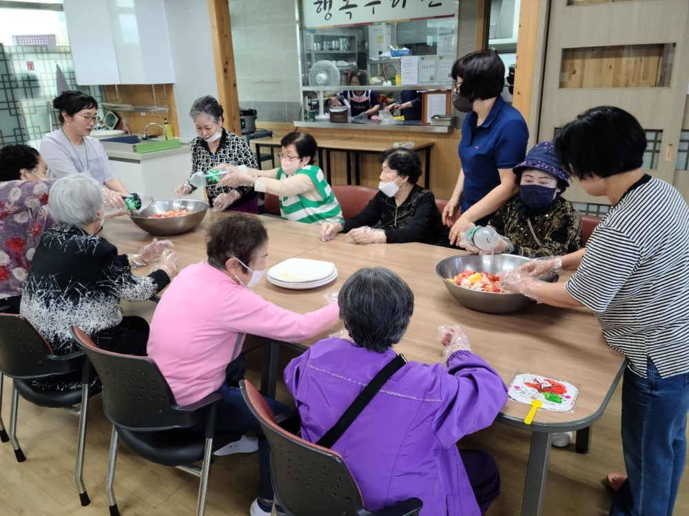 사회적응 프로그램 (화채 만들기)